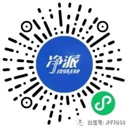 净派商城小程序二维码2023.jpg
