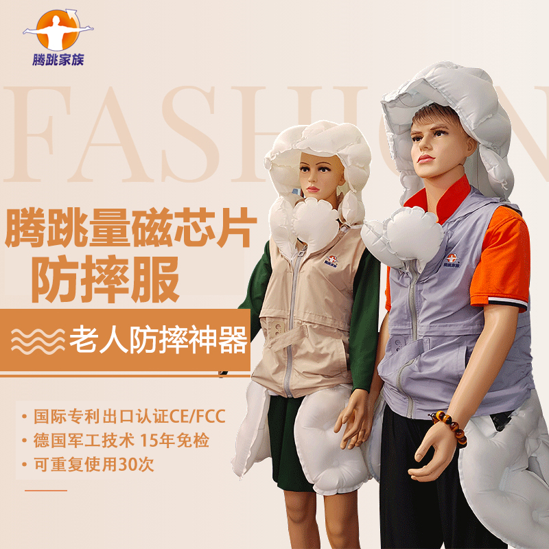 微信图片_20230515102837.jpg